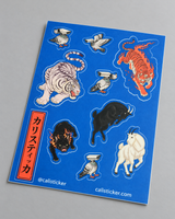 Japa Retro Hoja de stickers