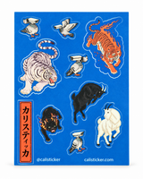 Japa Retro Hoja de stickers